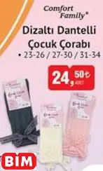 DİZALTI DANTELLİ ÇOCUK ÇORABI
